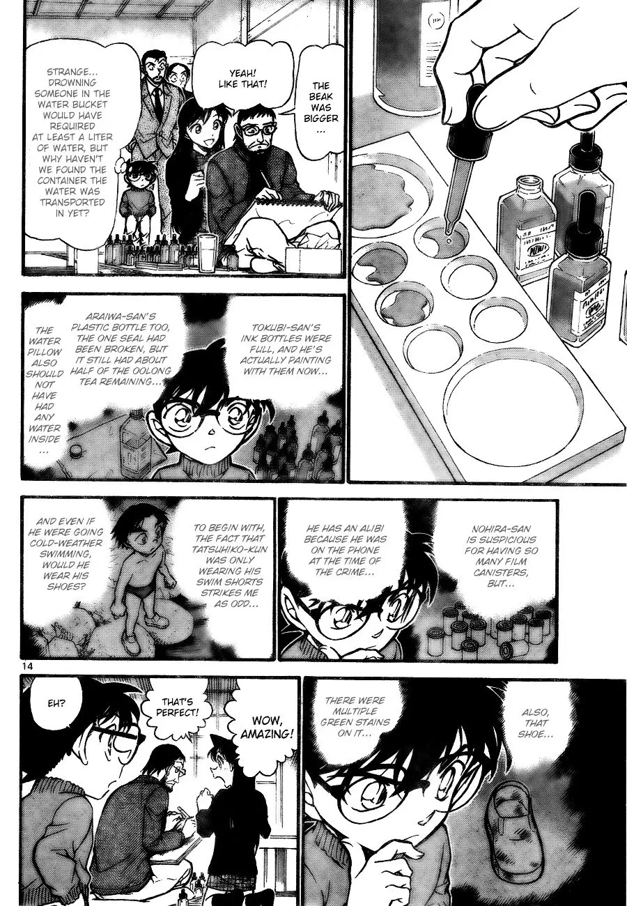 Detective Conan - 720 page 14