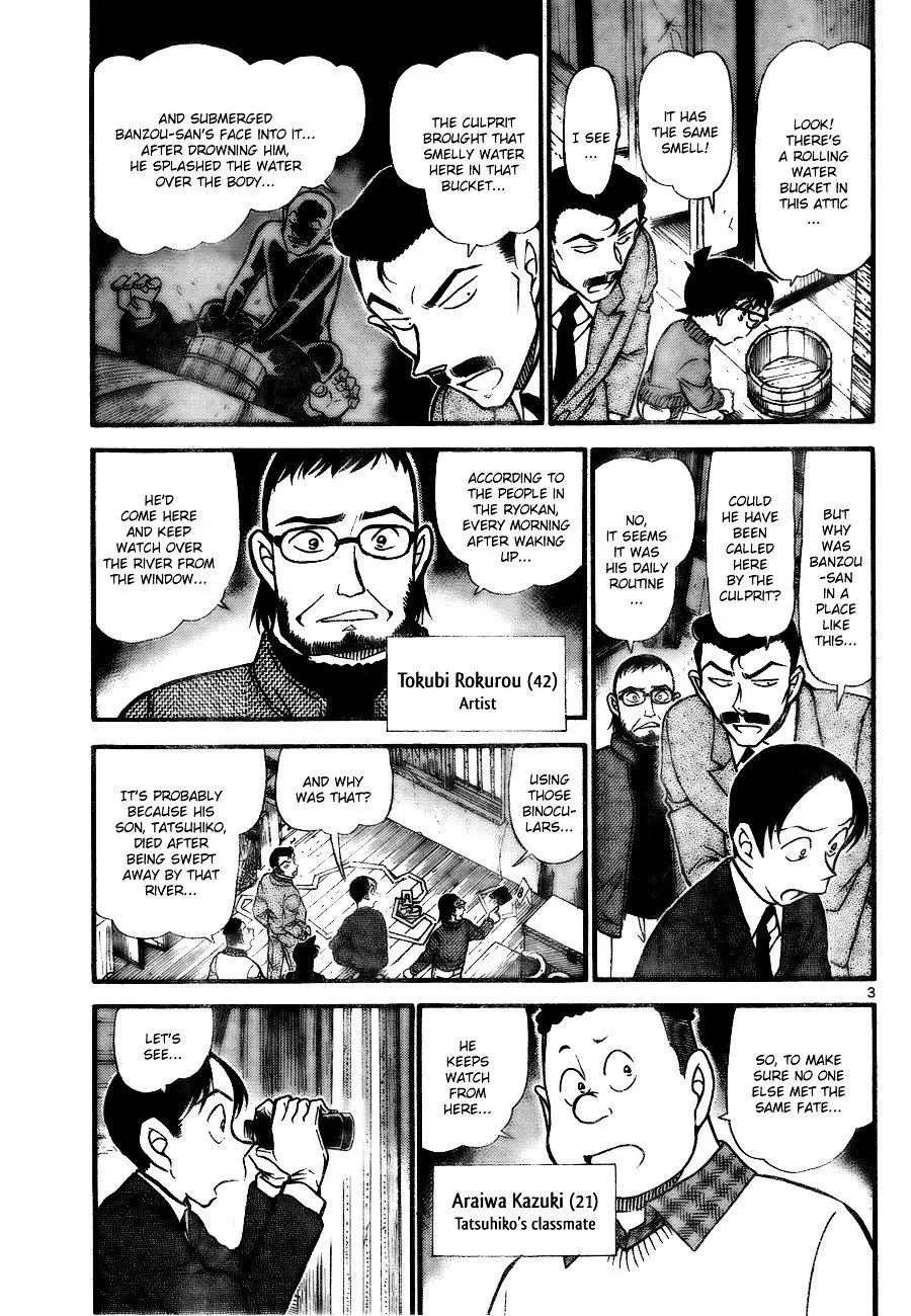 Detective Conan - 720 page 3