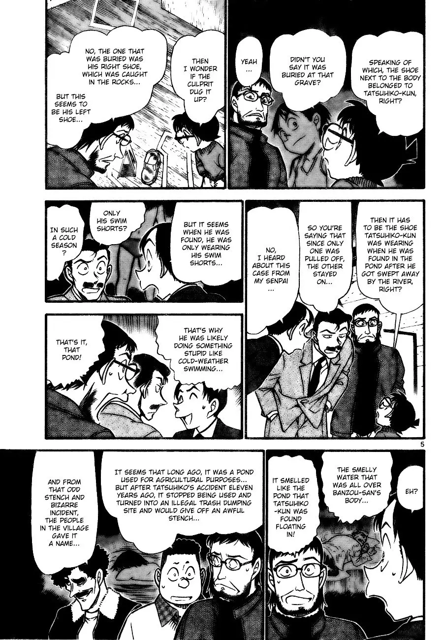 Detective Conan - 720 page 5