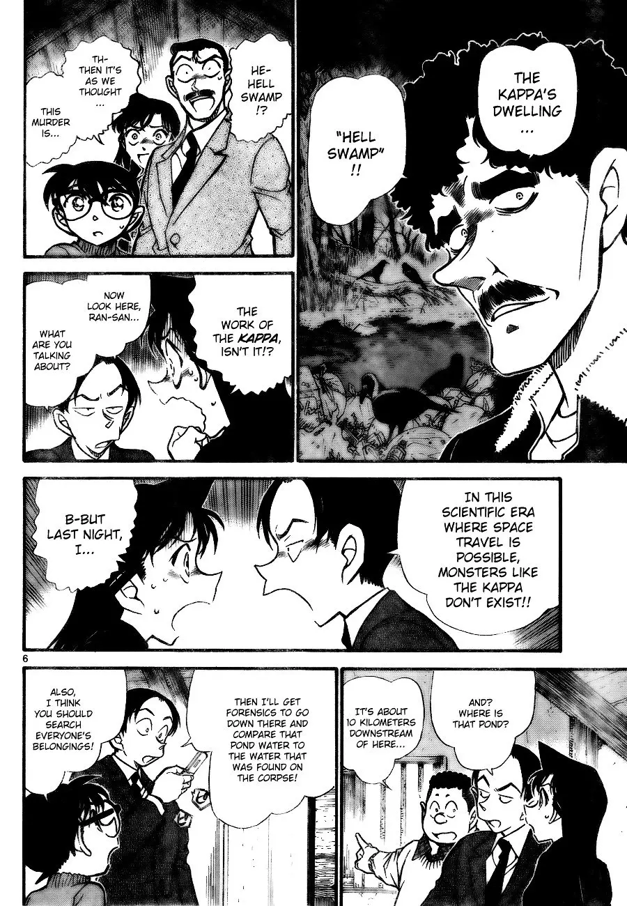 Detective Conan - 720 page 6