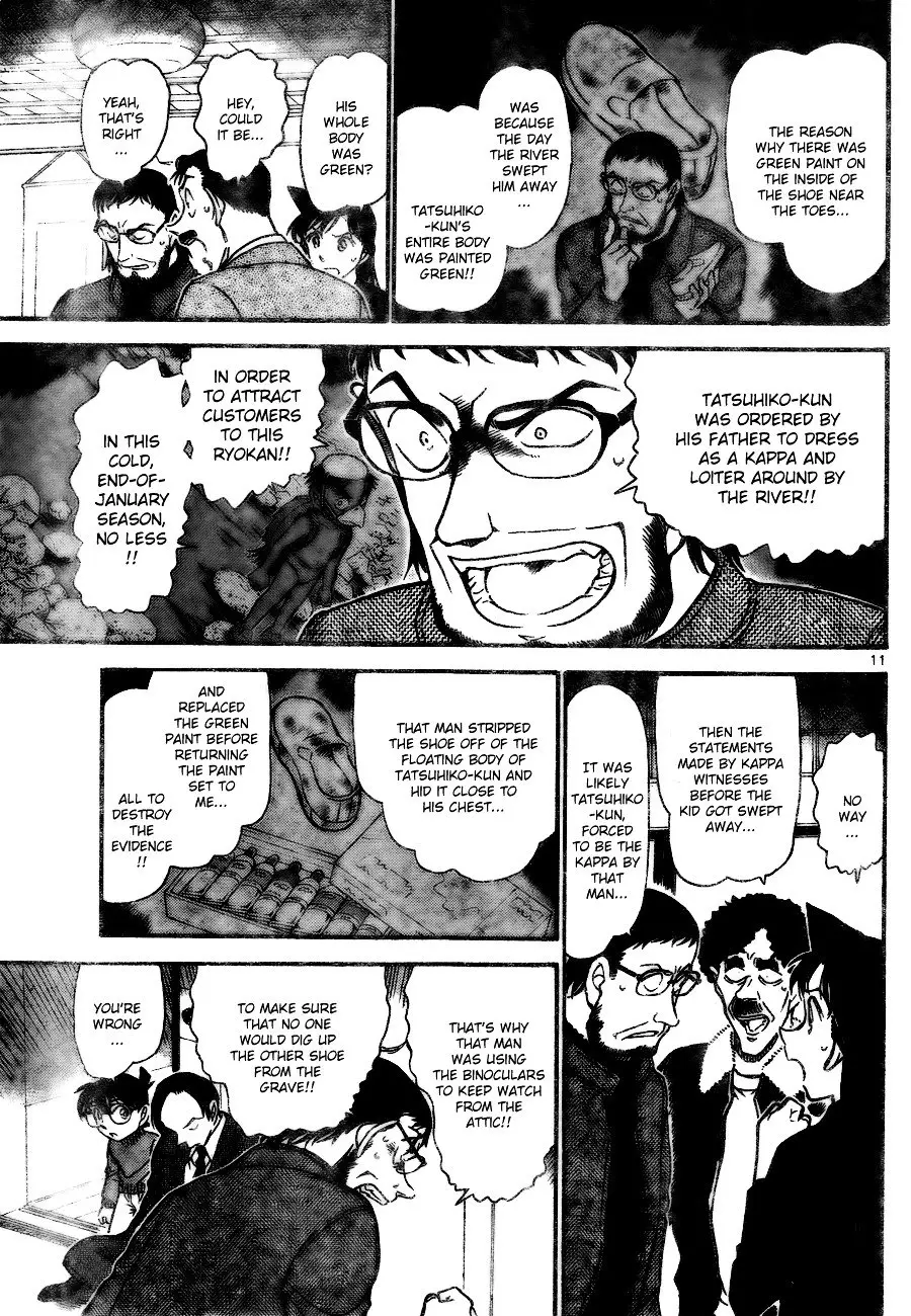 Detective Conan - 721 page 11