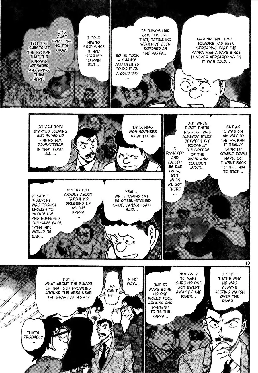 Detective Conan - 721 page 13