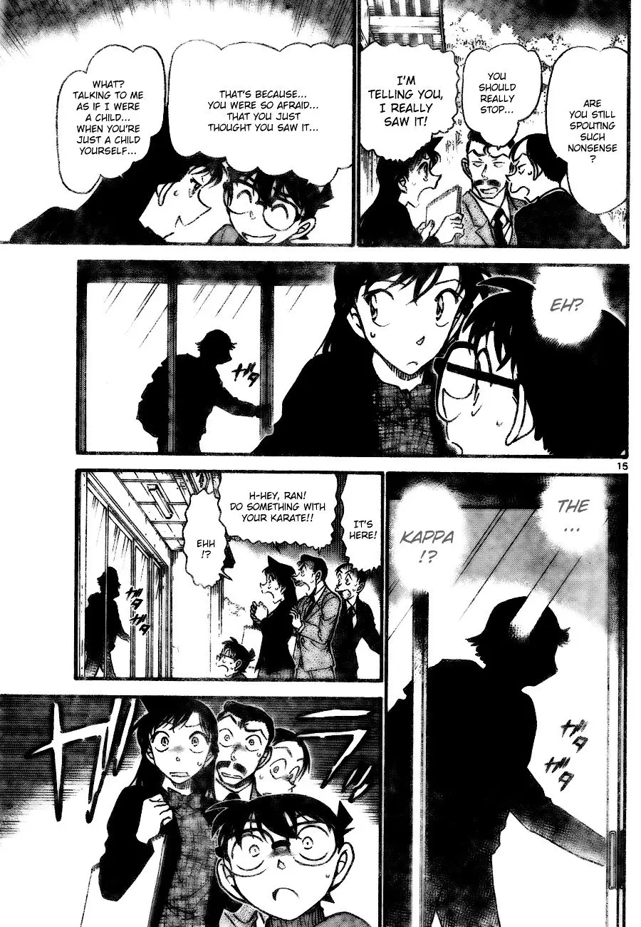 Detective Conan - 721 page 15