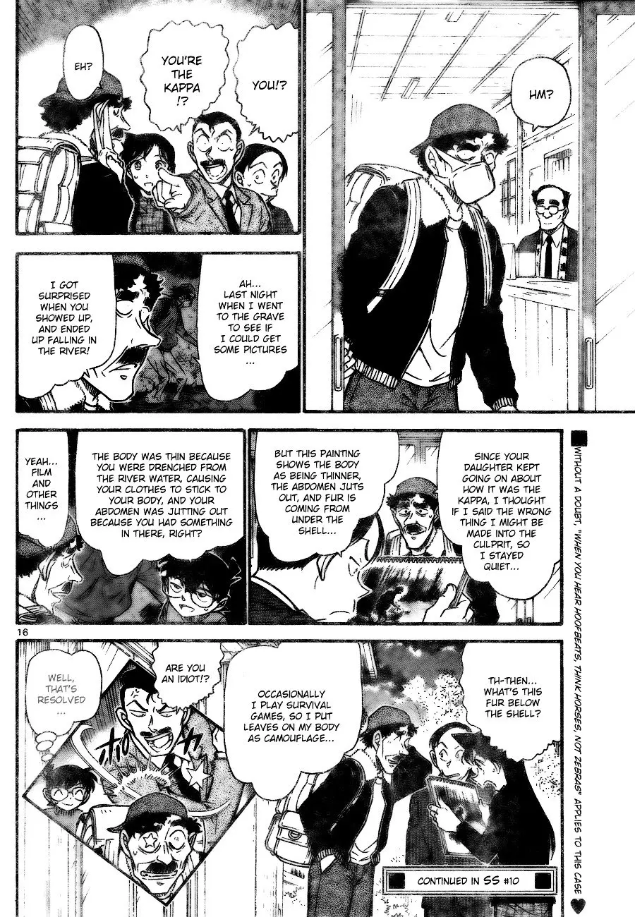 Detective Conan - 721 page 16