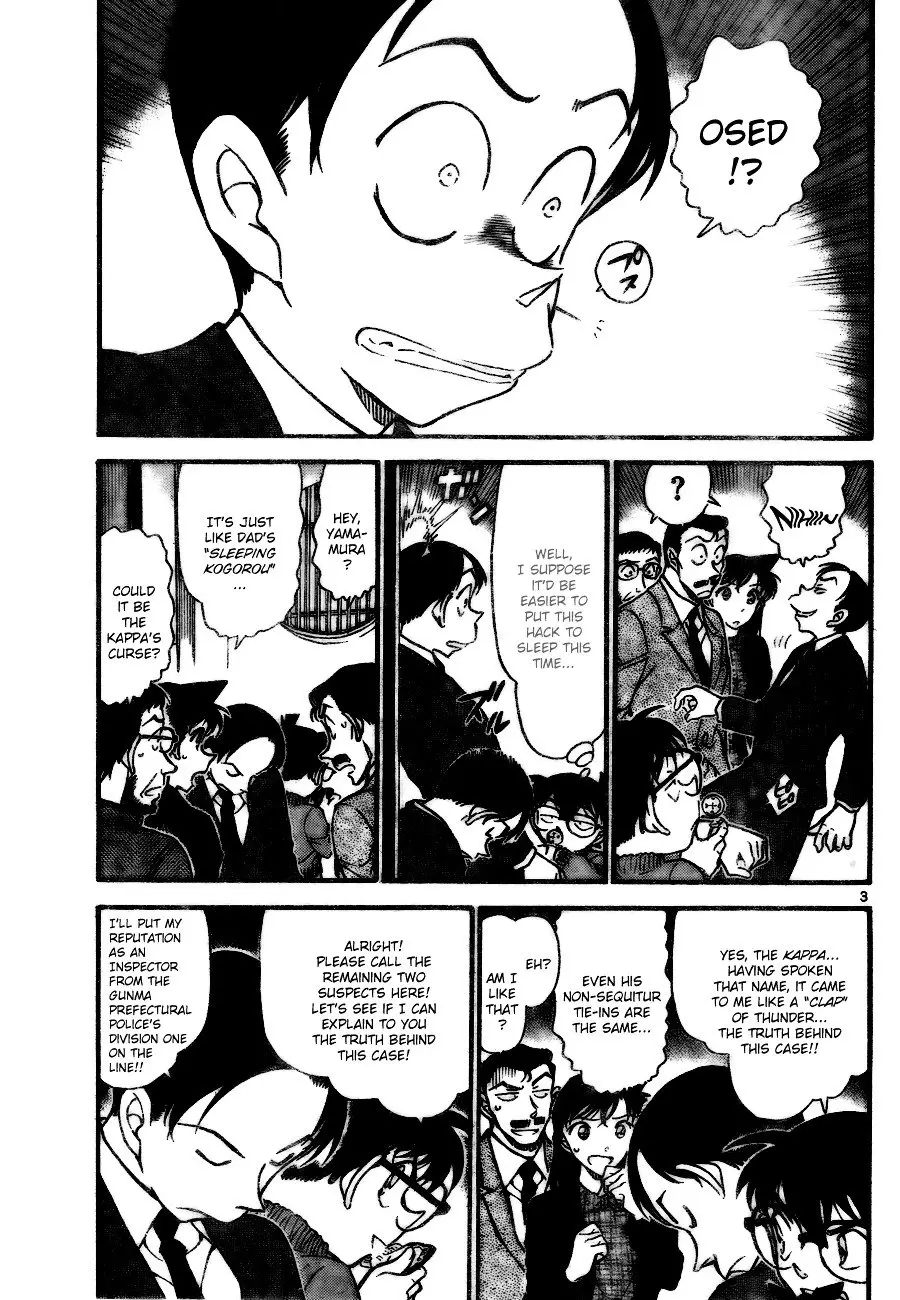 Detective Conan - 721 page 3