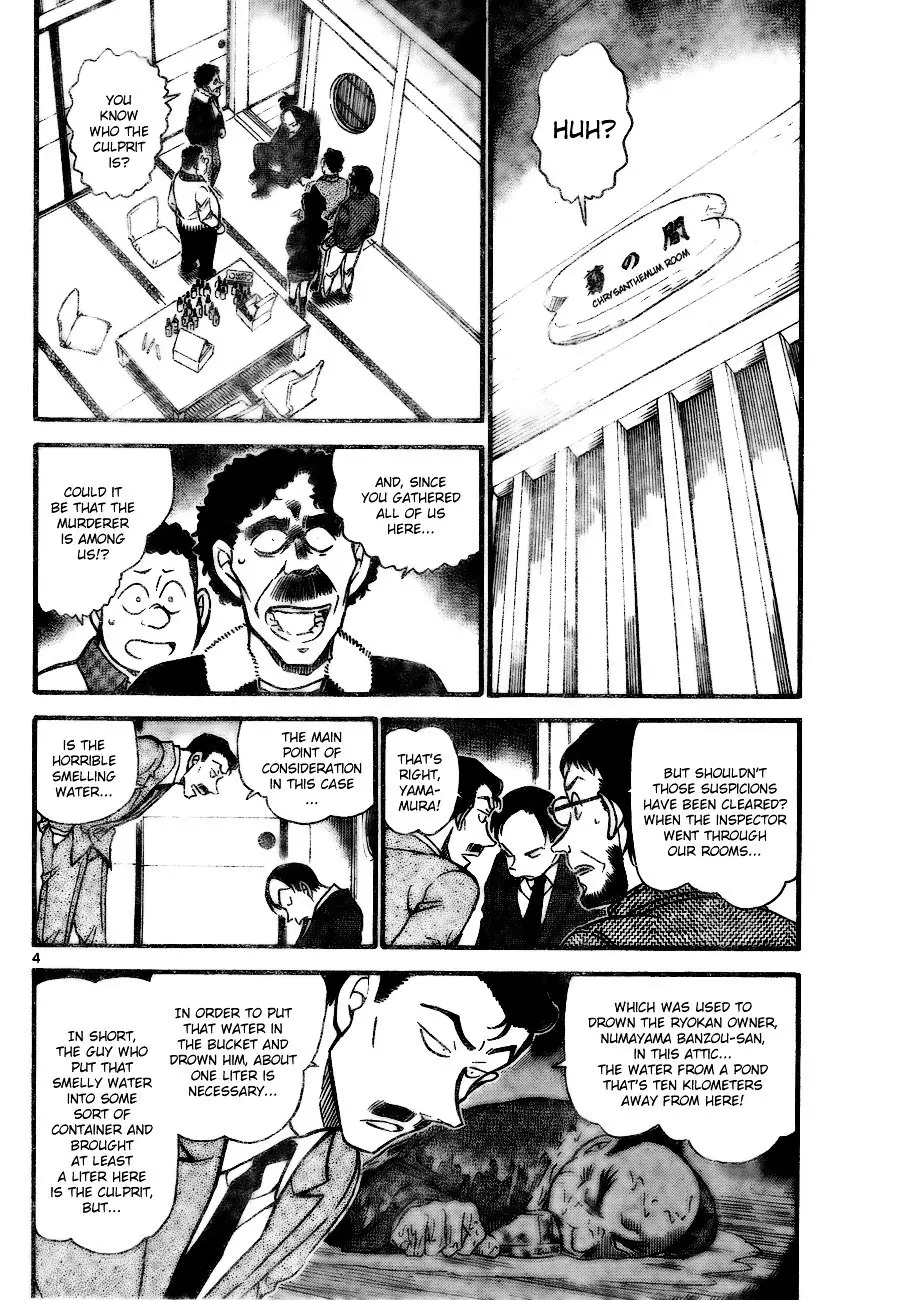 Detective Conan - 721 page 4