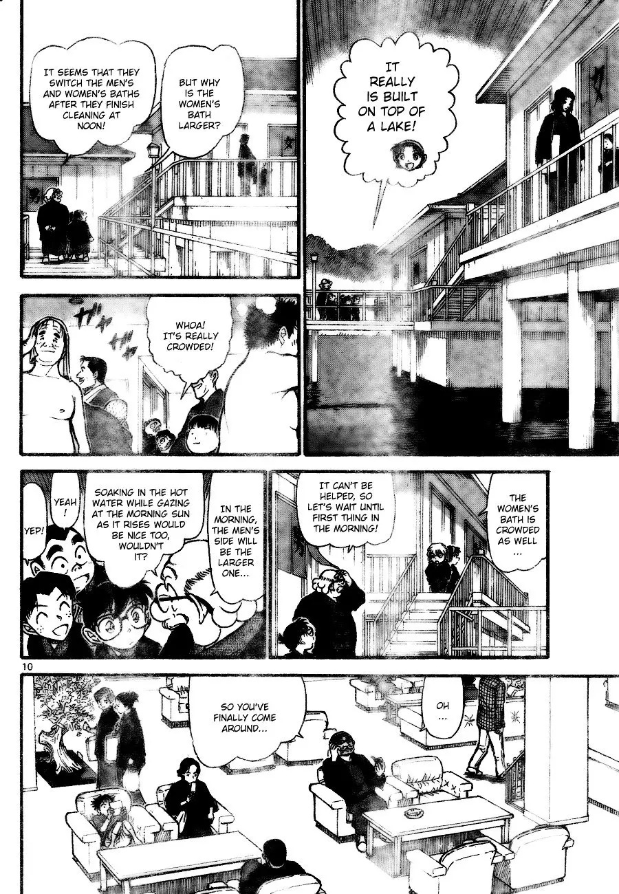 Detective Conan - 722 page 10