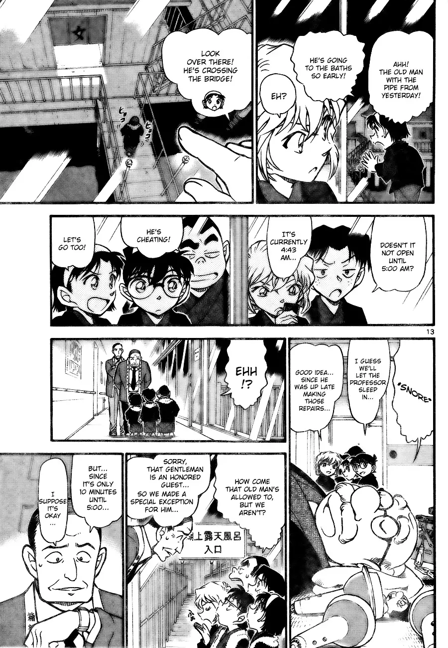 Detective Conan - 722 page 13