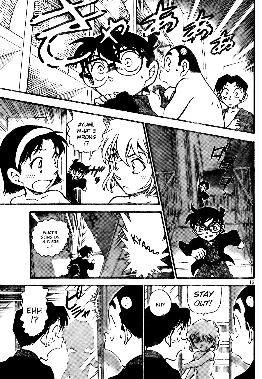 Detective Conan - 722 page 15