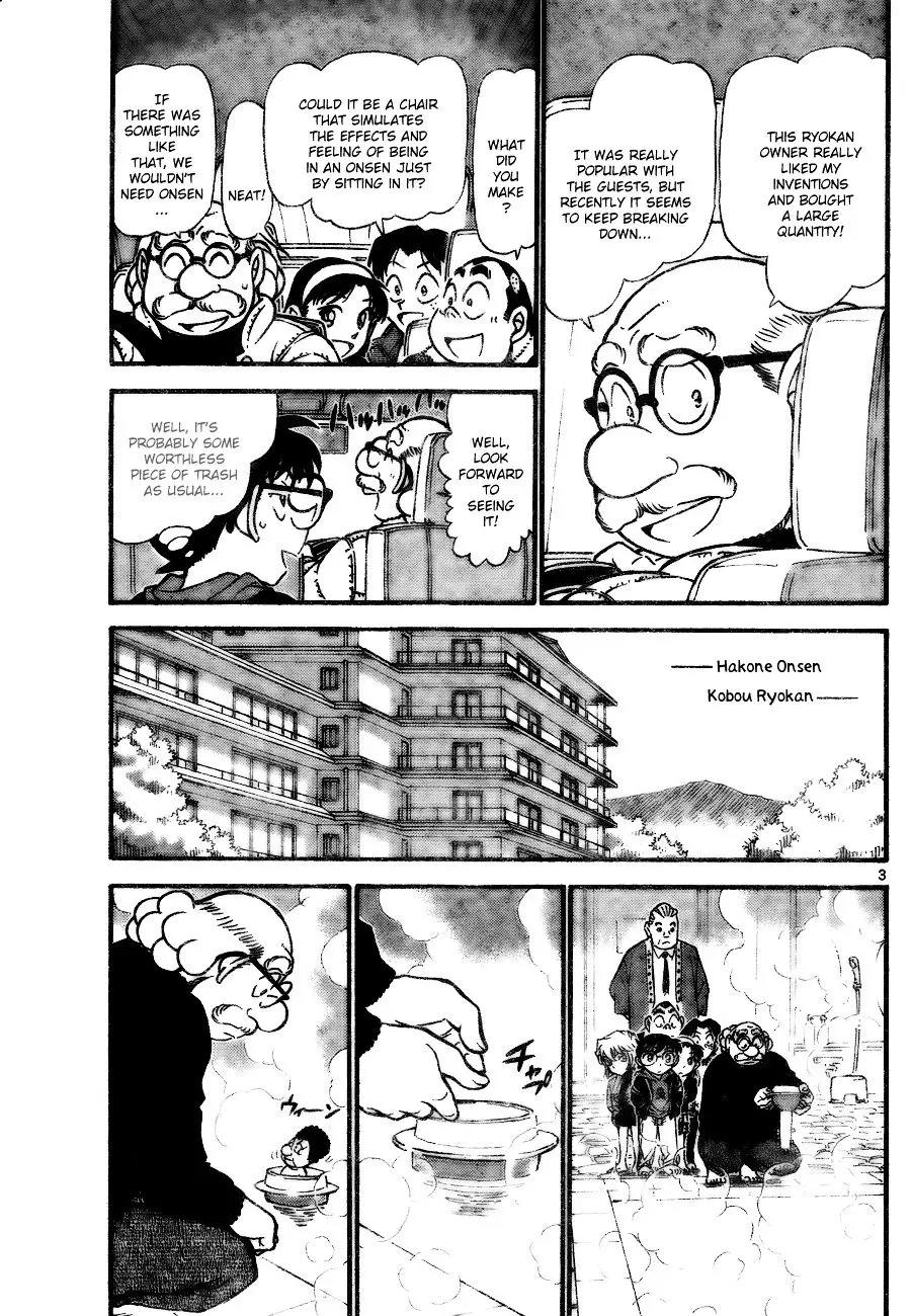 Detective Conan - 722 page 3