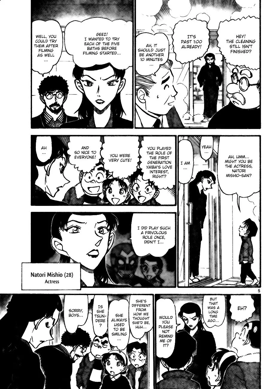 Detective Conan - 722 page 5