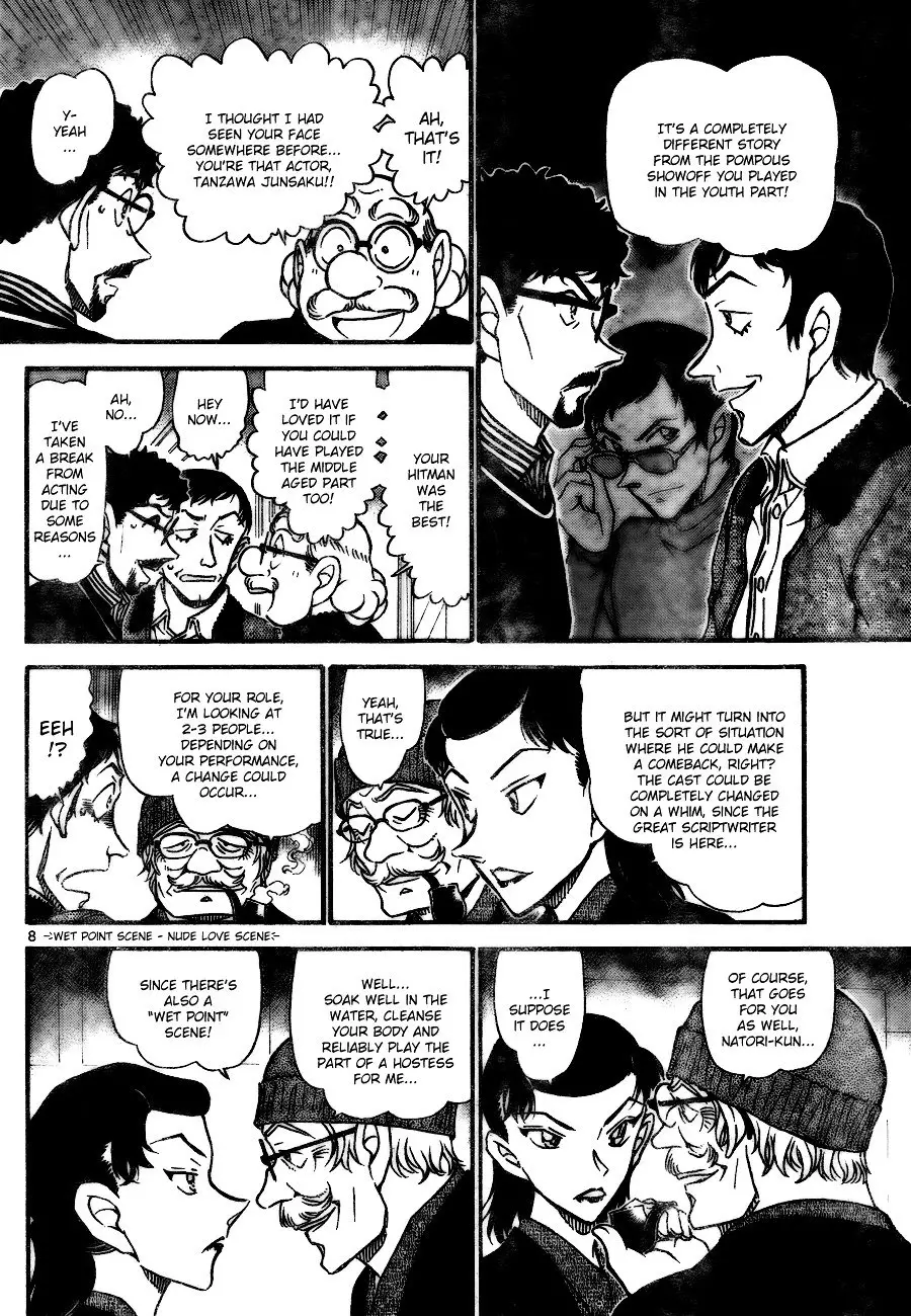 Detective Conan - 722 page 8