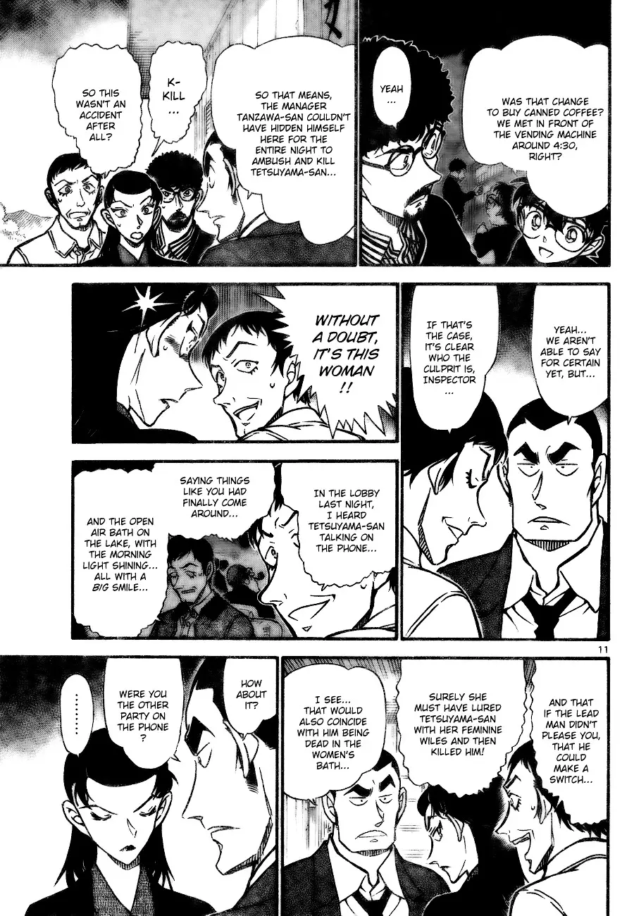 Detective Conan - 723 page 11