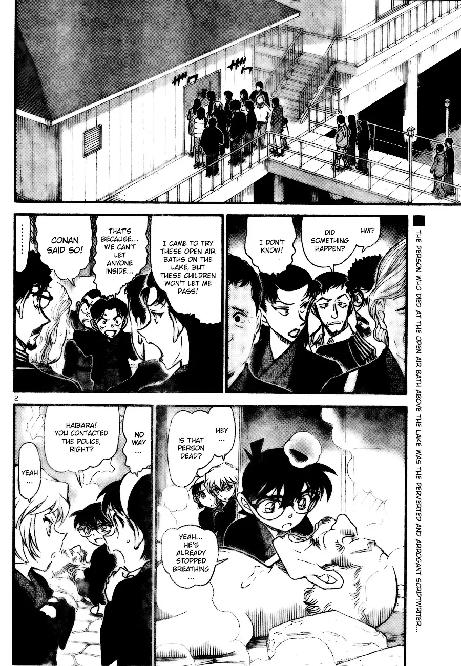 Detective Conan - 723 page 2
