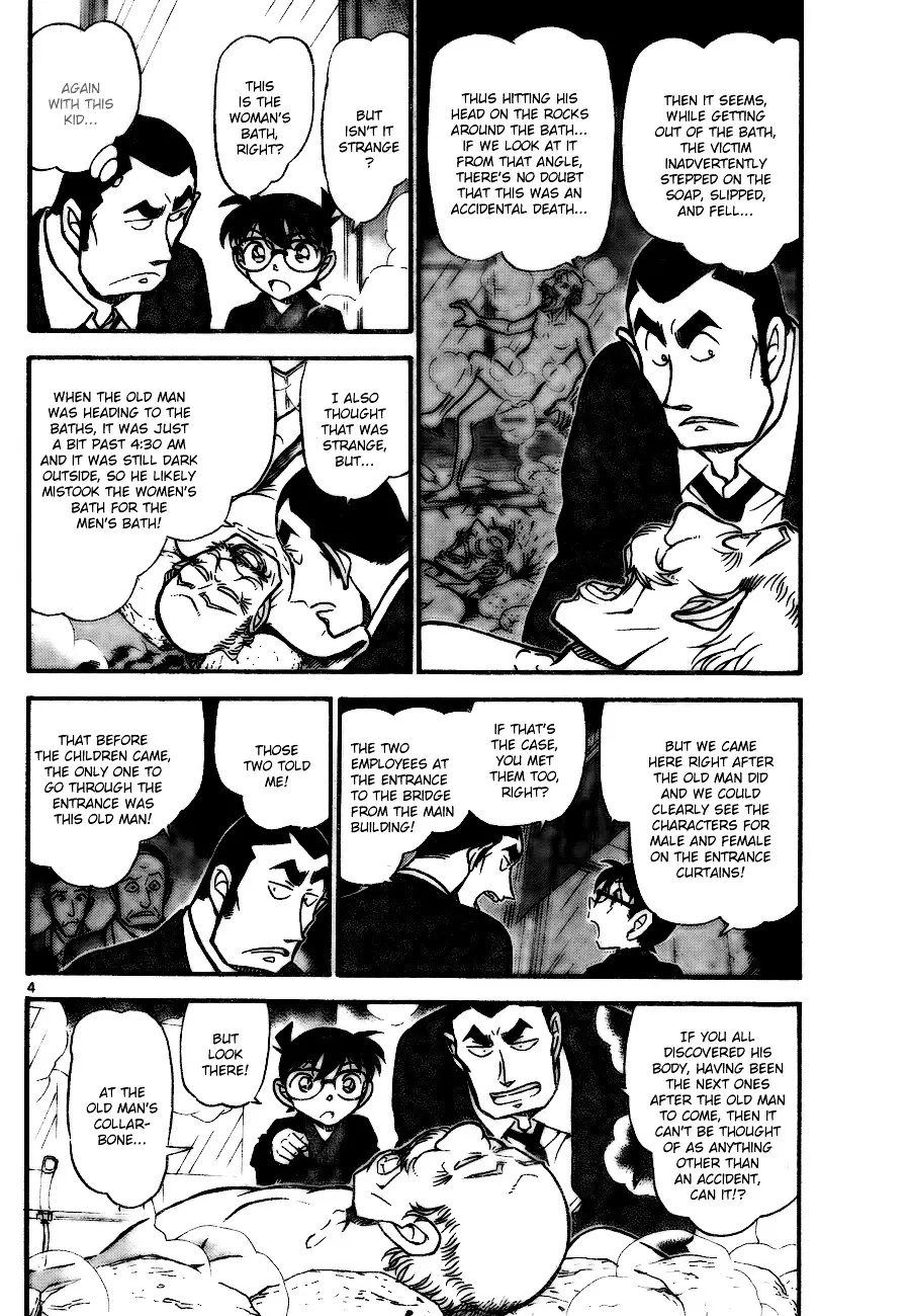 Detective Conan - 723 page 4