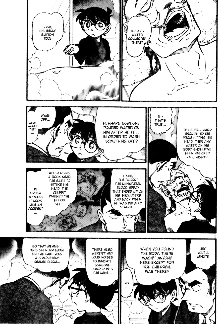 Detective Conan - 723 page 5