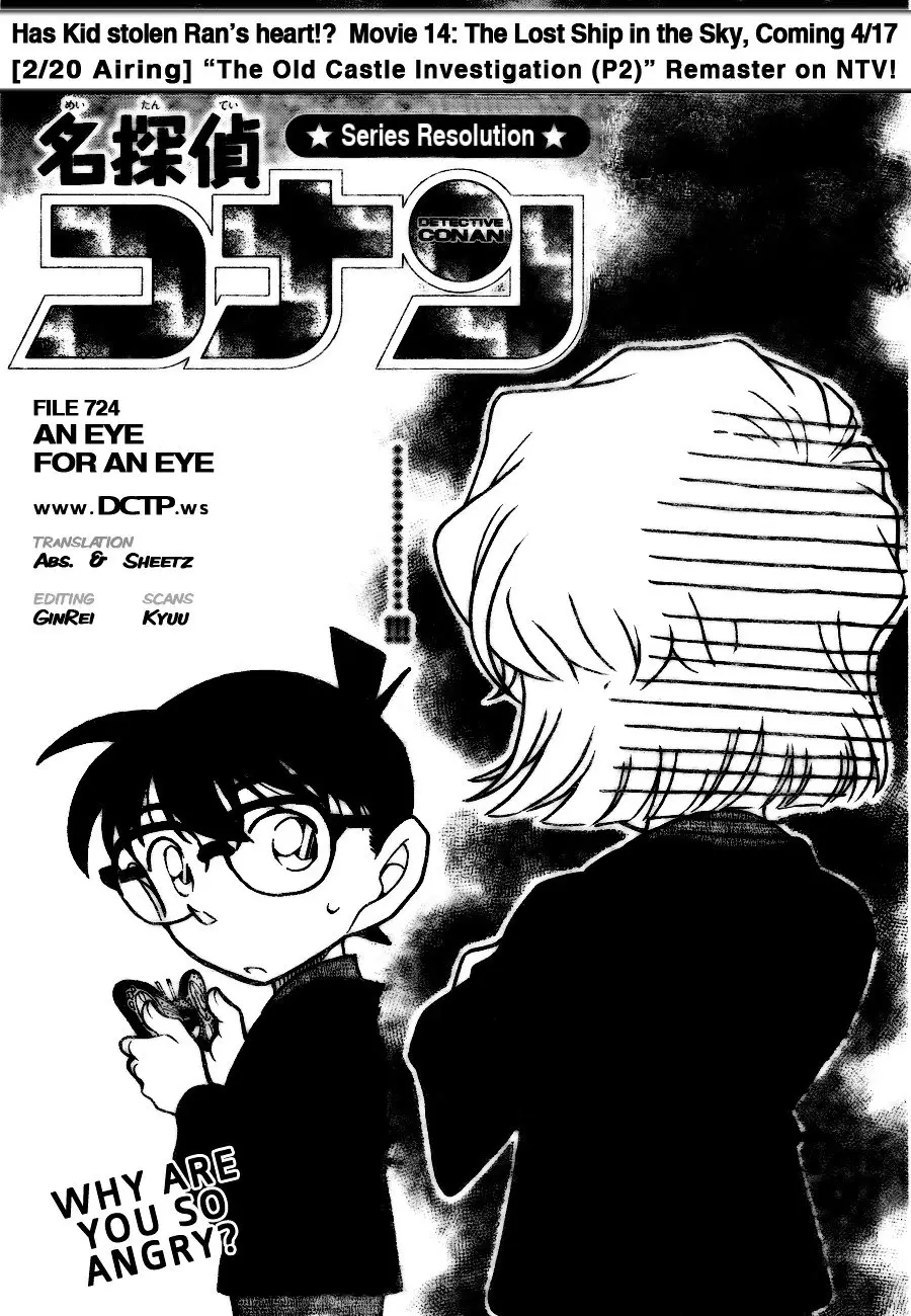 Detective Conan - 724 page 1
