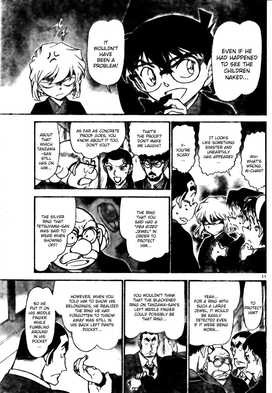 Detective Conan - 724 page 11