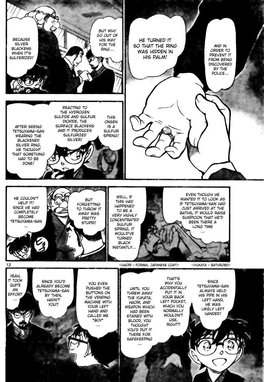 Detective Conan - 724 page 12