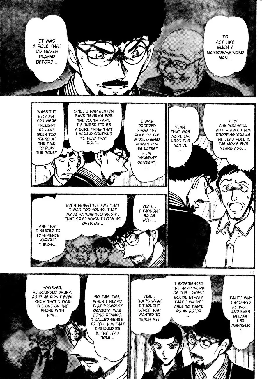 Detective Conan - 724 page 13