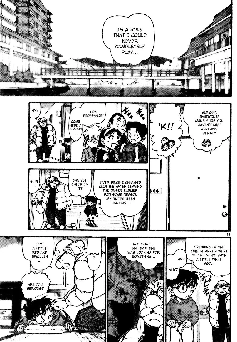 Detective Conan - 724 page 15