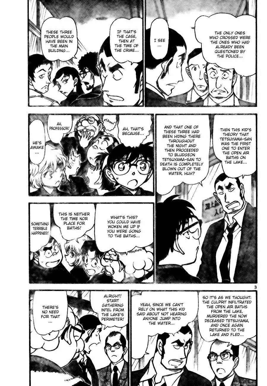 Detective Conan - 724 page 3