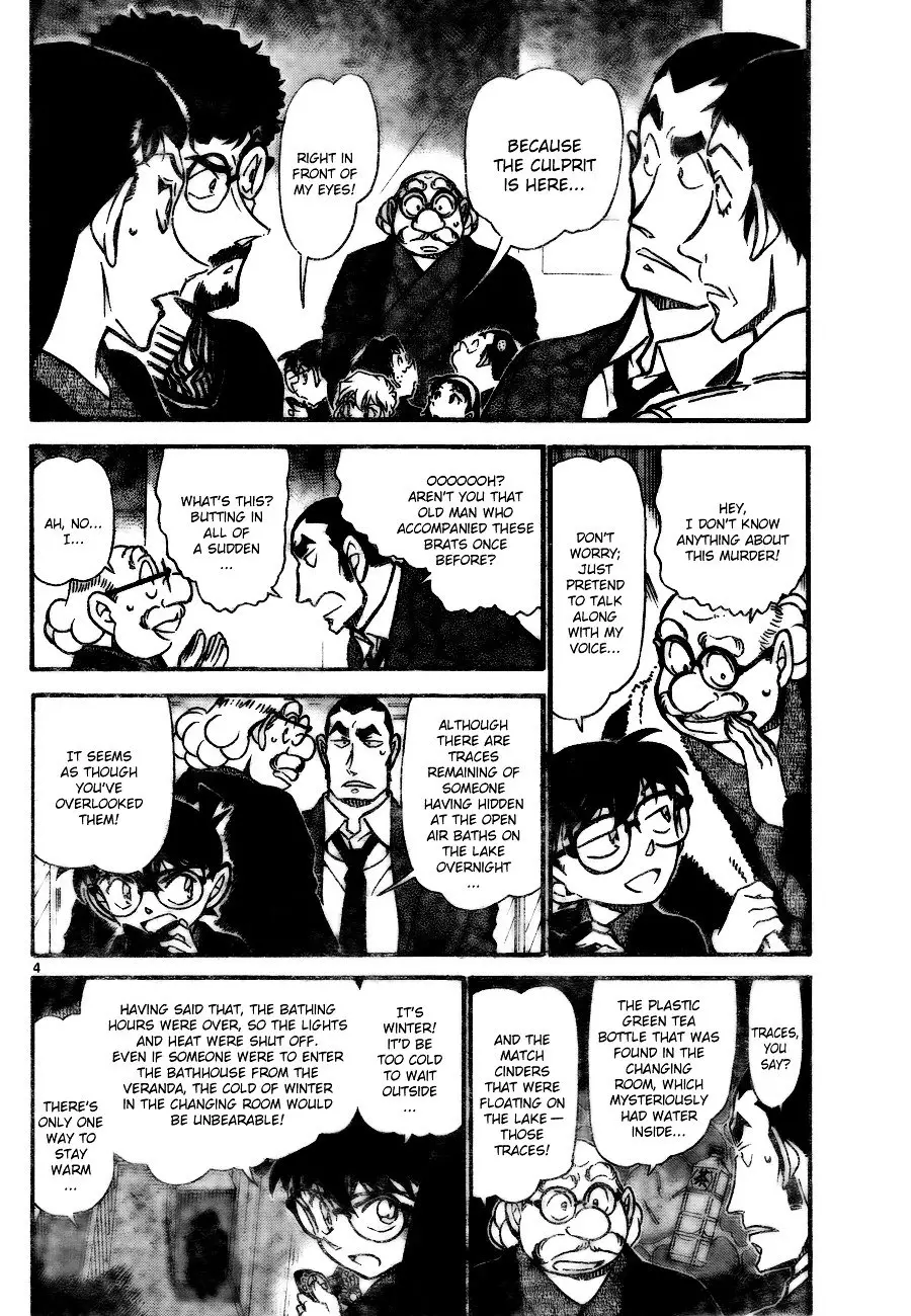 Detective Conan - 724 page 4