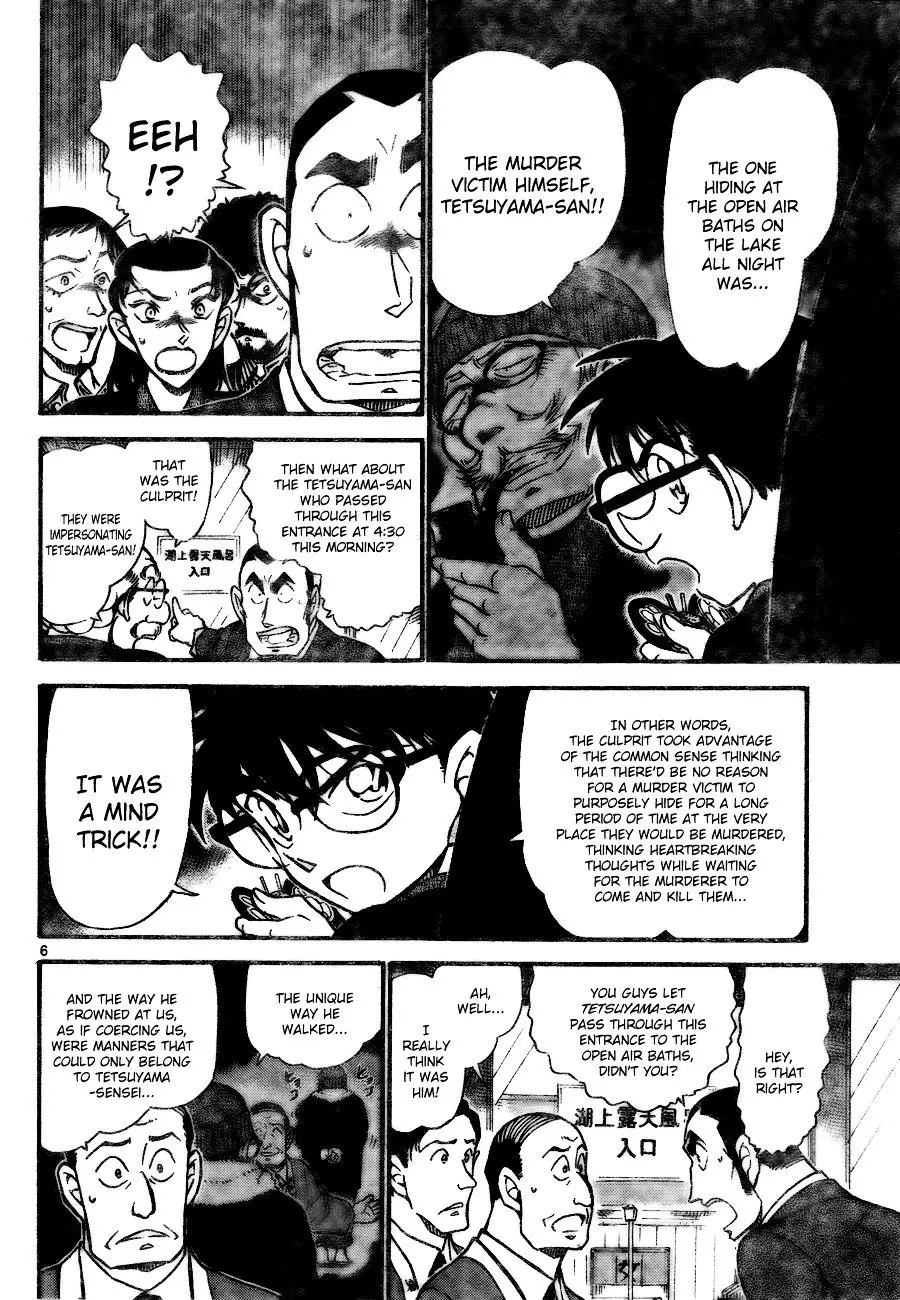 Detective Conan - 724 page 6