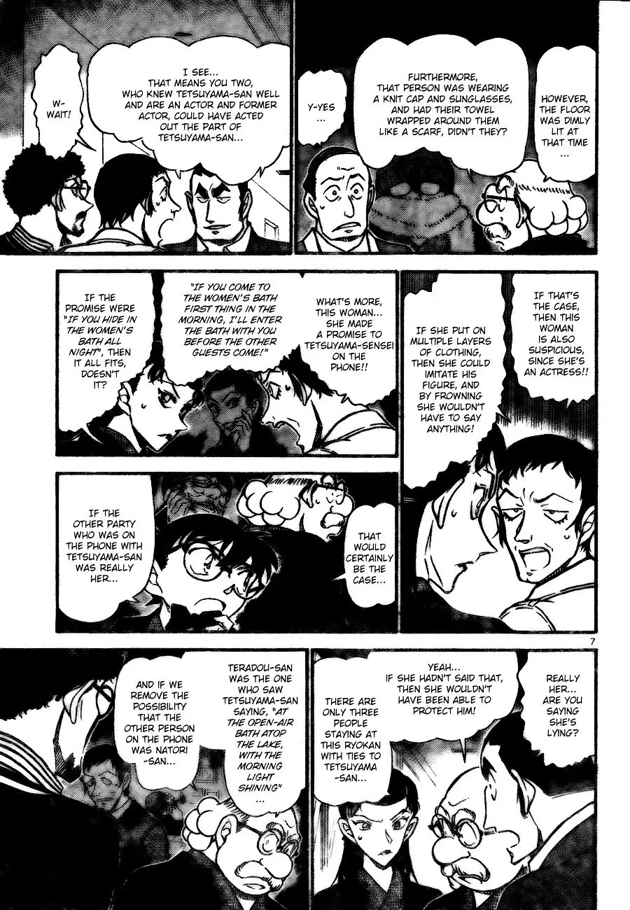 Detective Conan - 724 page 7