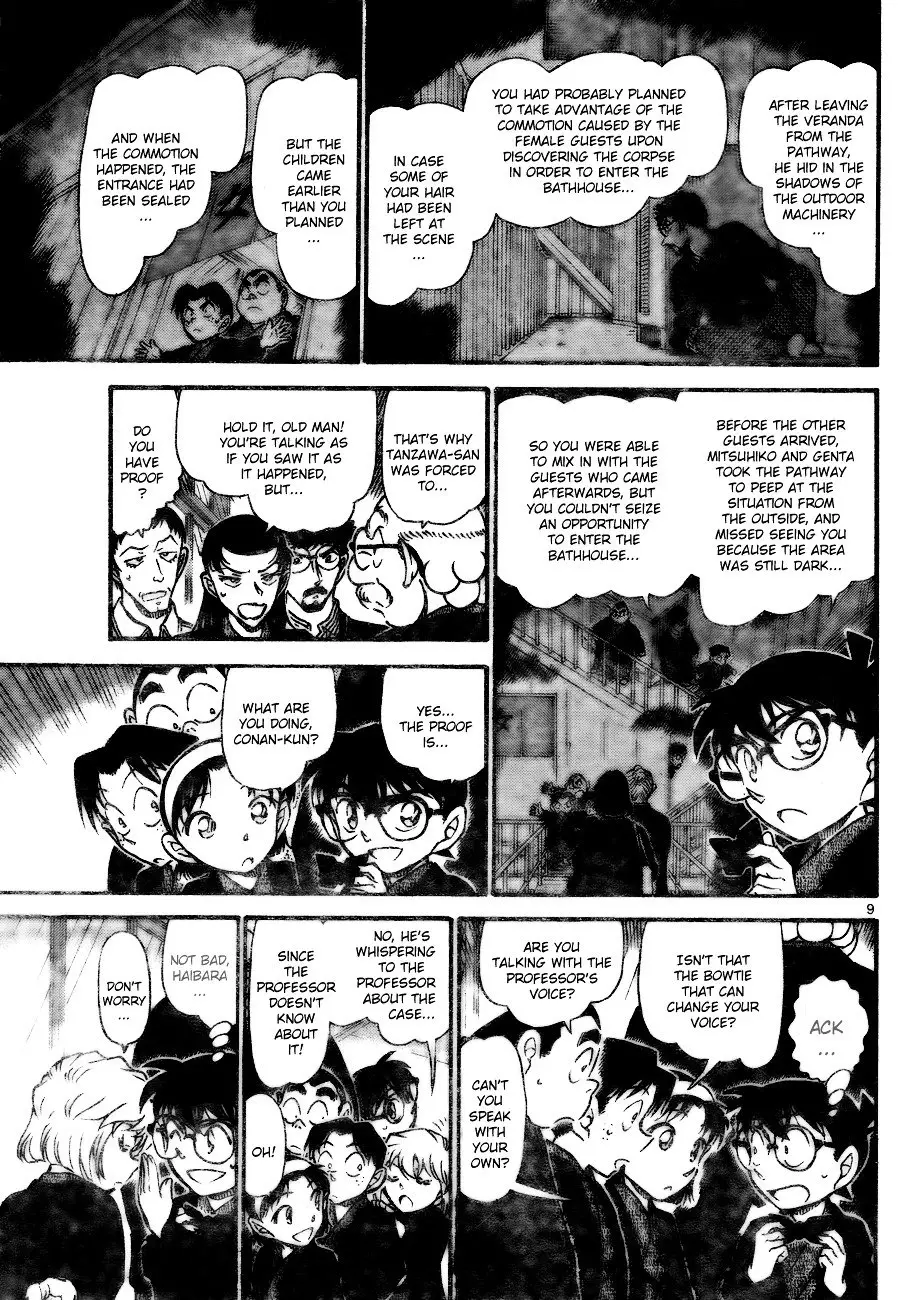 Detective Conan - 724 page 9