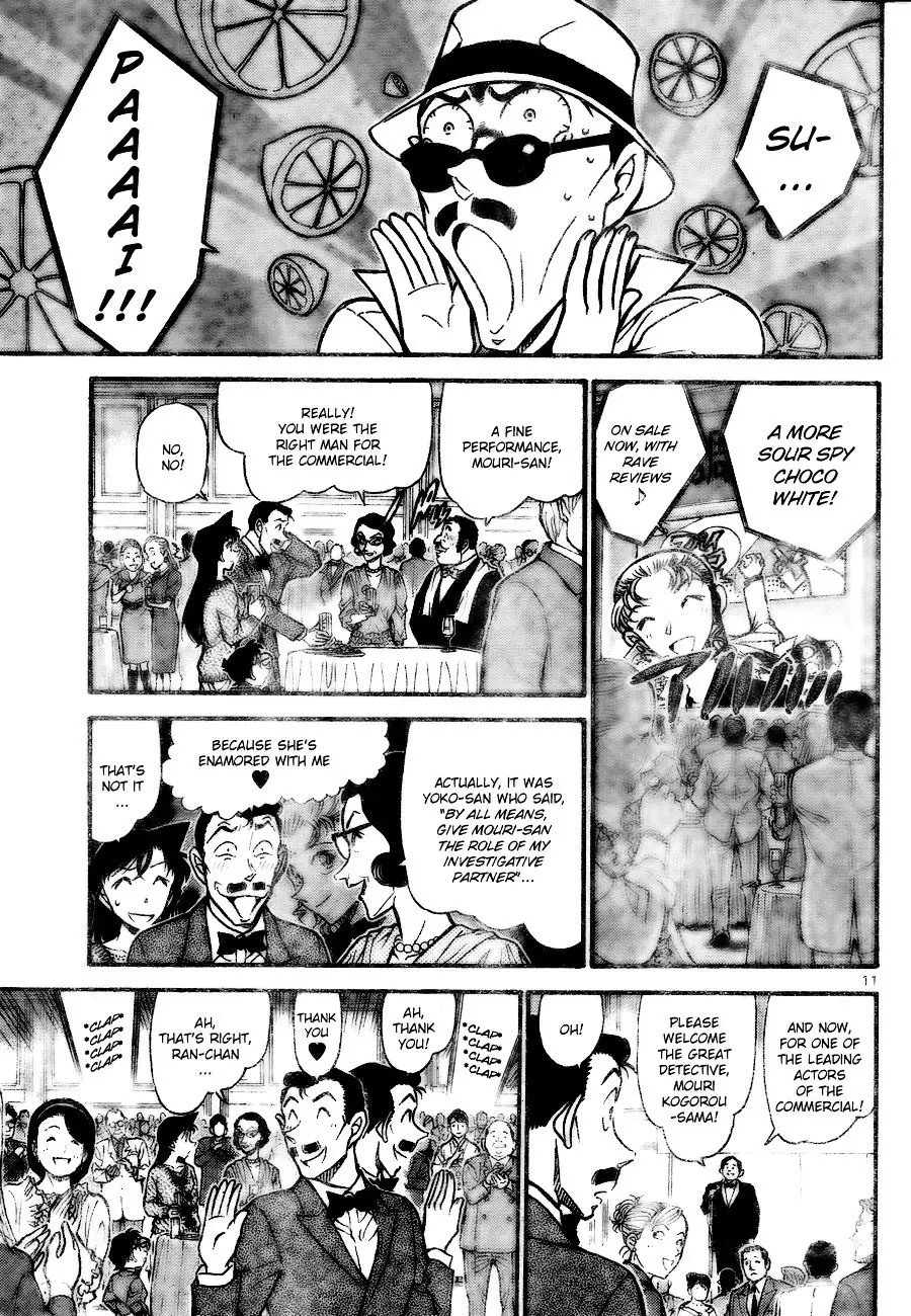 Detective Conan - 725 page 11