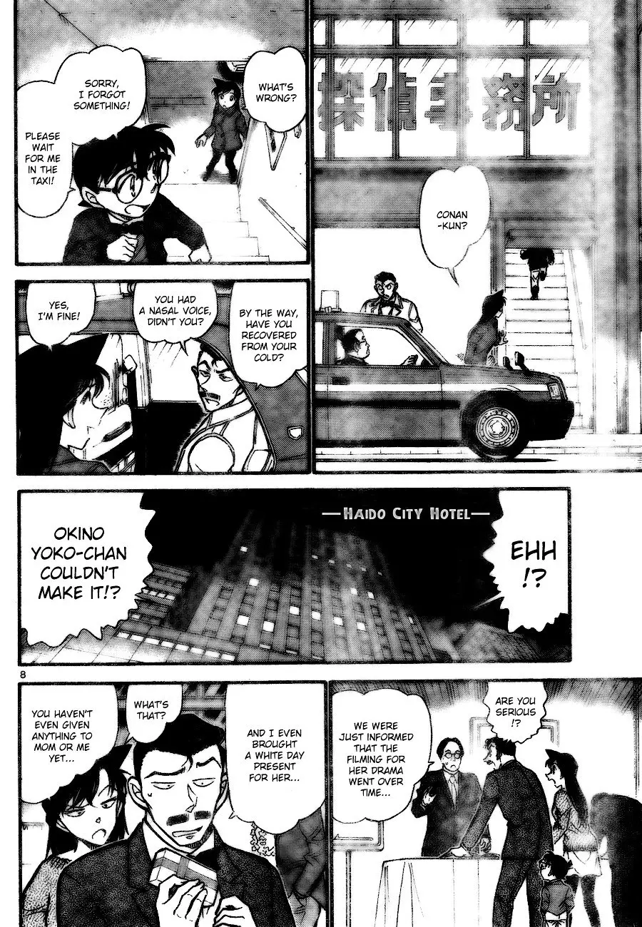 Detective Conan - 725 page 8