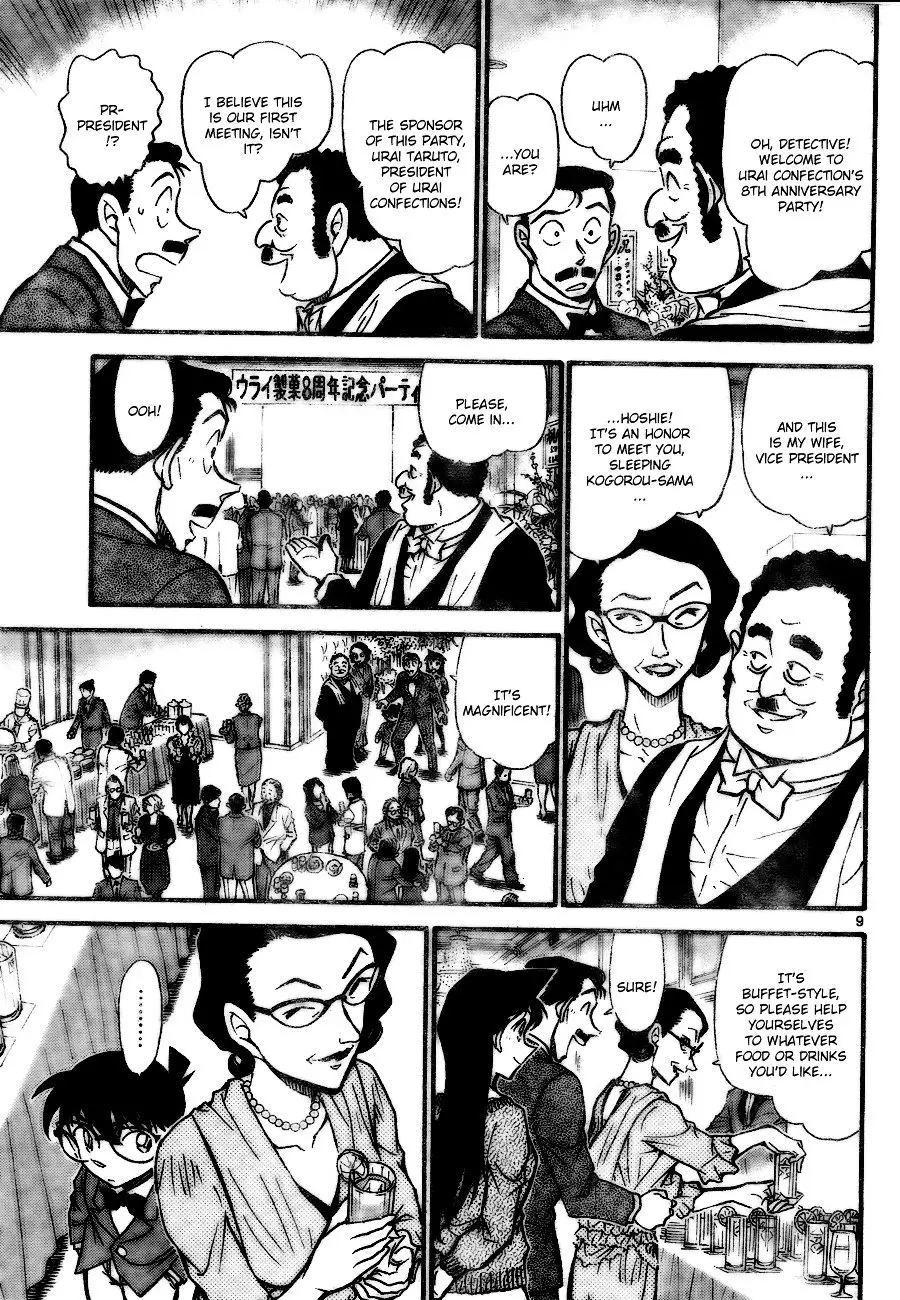 Detective Conan - 725 page 9