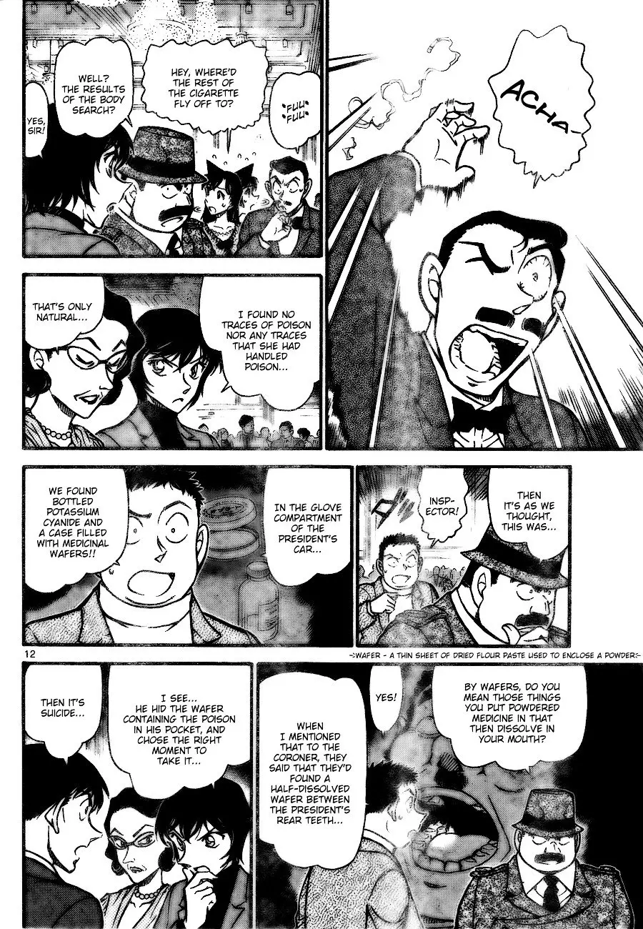 Detective Conan - 726 page 12