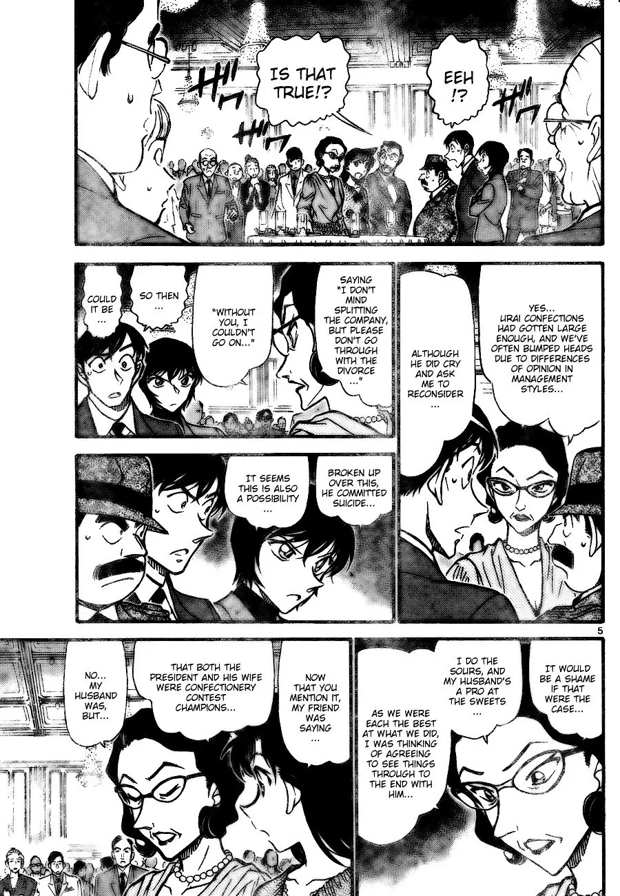 Detective Conan - 726 page 5