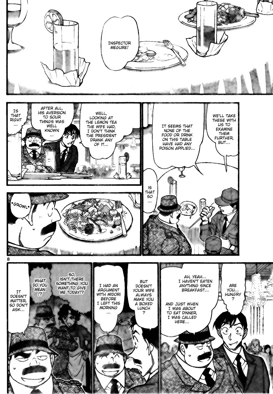 Detective Conan - 726 page 8