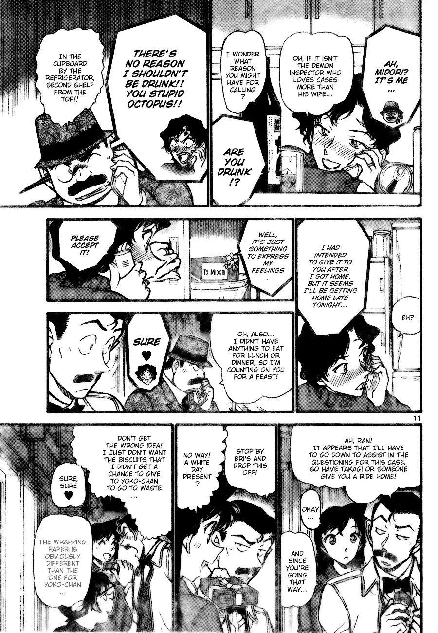 Detective Conan - 727 page 11