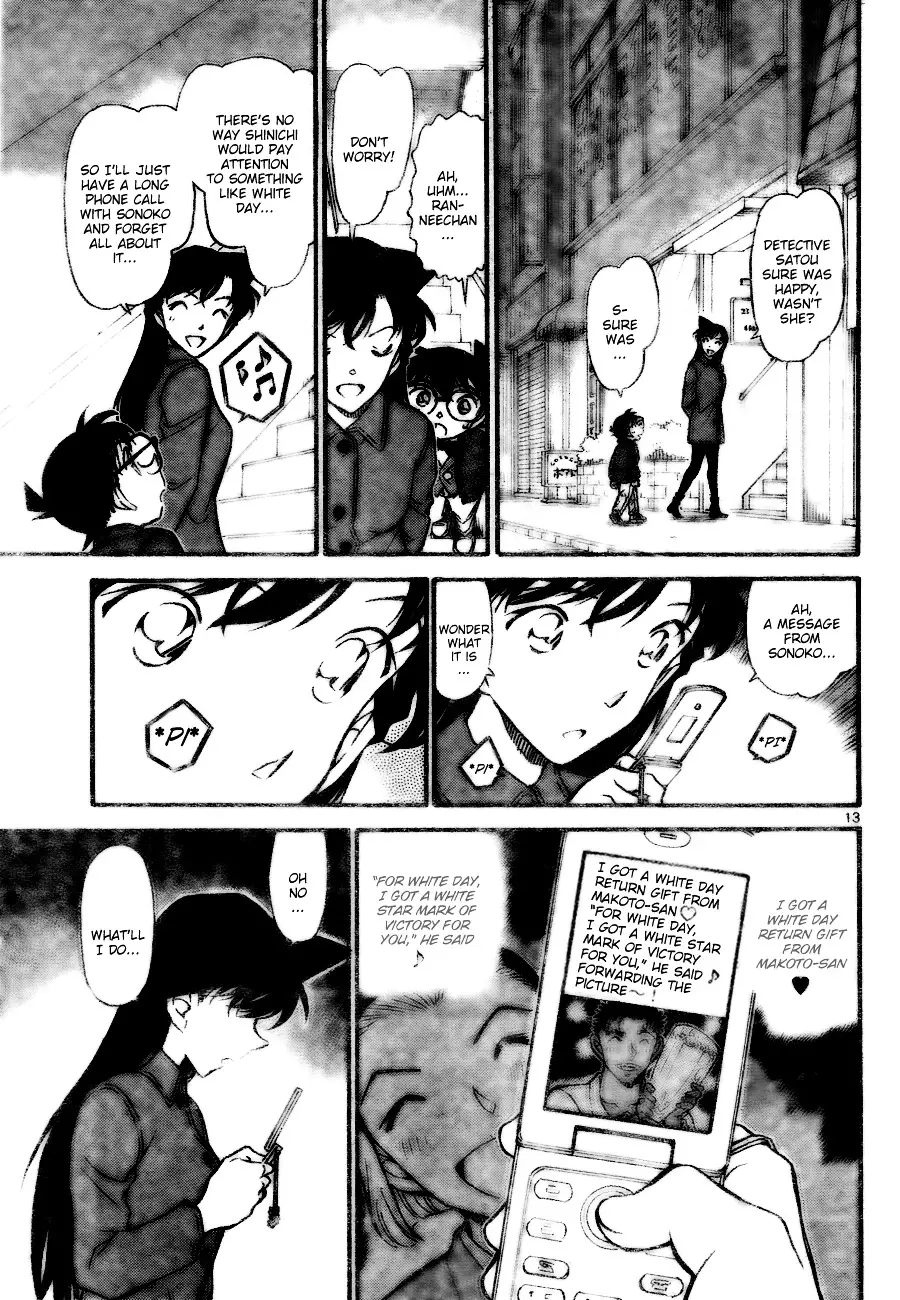 Detective Conan - 727 page 13