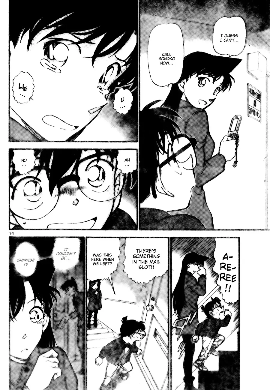 Detective Conan - 727 page 14