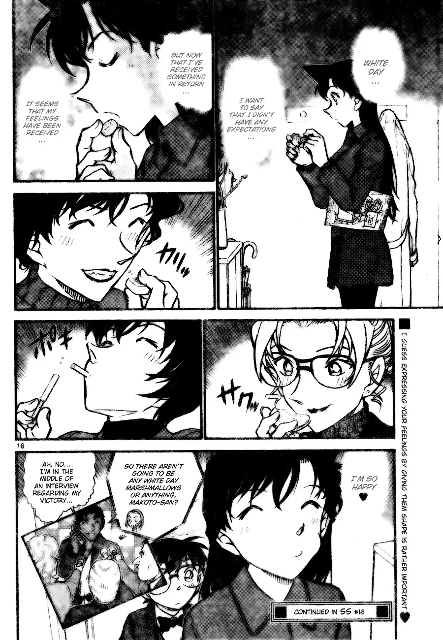 Detective Conan - 727 page 16