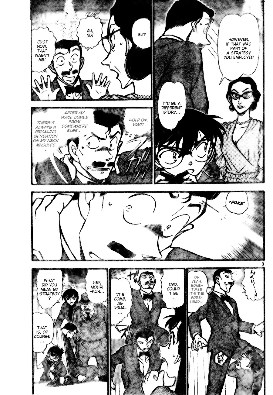 Detective Conan - 727 page 3