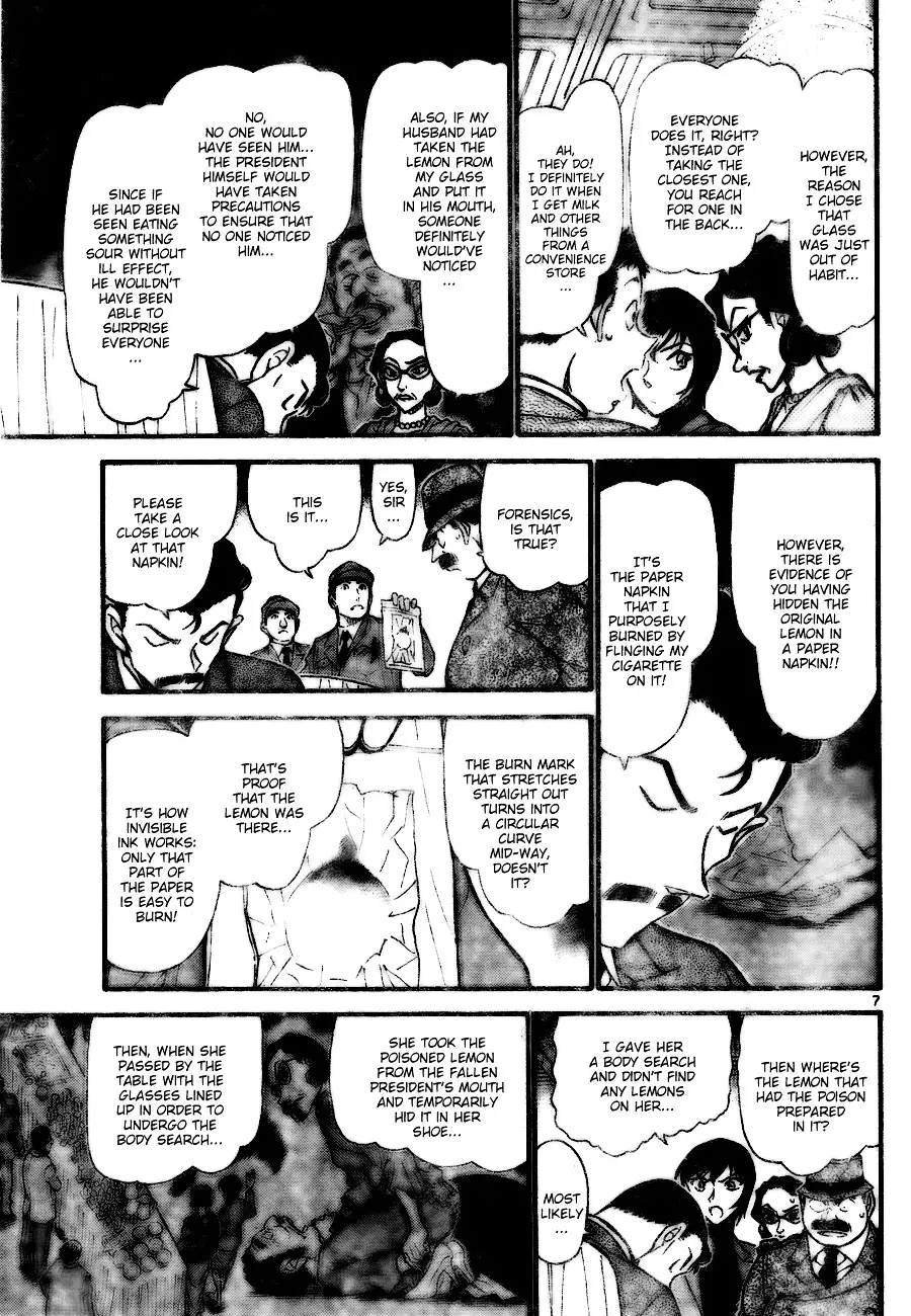 Detective Conan - 727 page 7