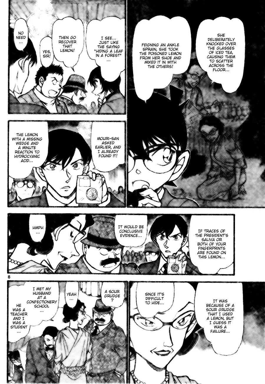 Detective Conan - 727 page 8