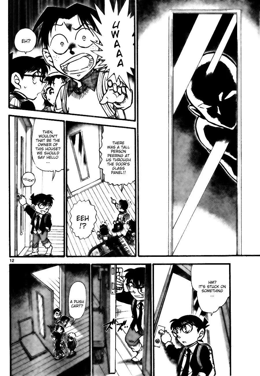 Detective Conan - 728 page 12