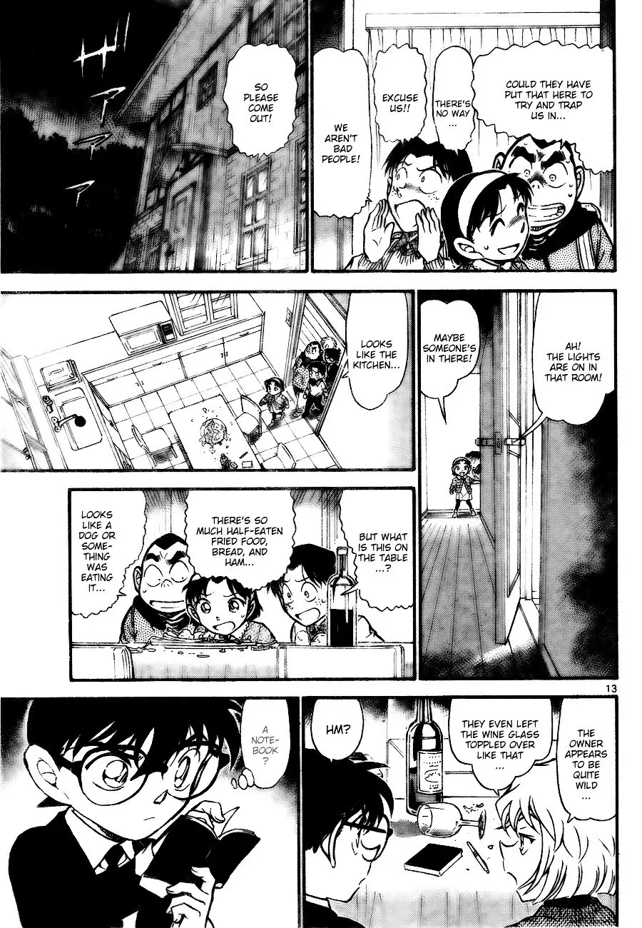 Detective Conan - 728 page 13