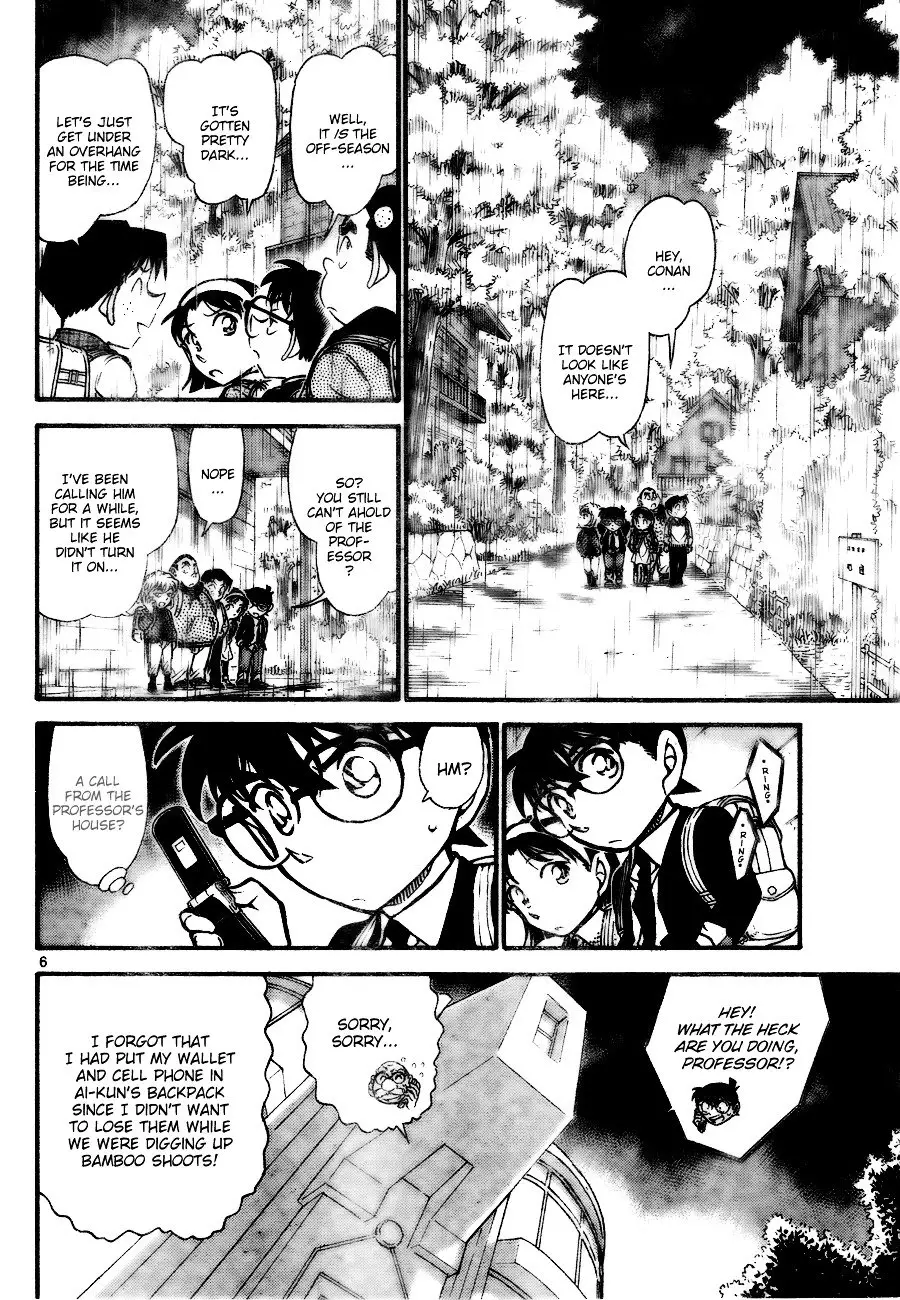 Detective Conan - 728 page 6