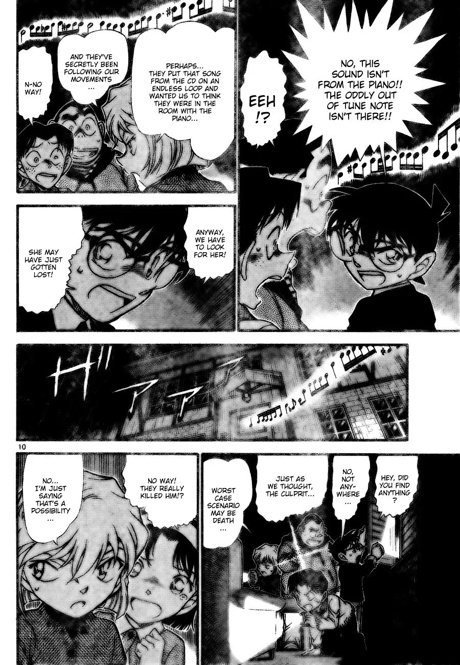 Detective Conan - 729 page 10