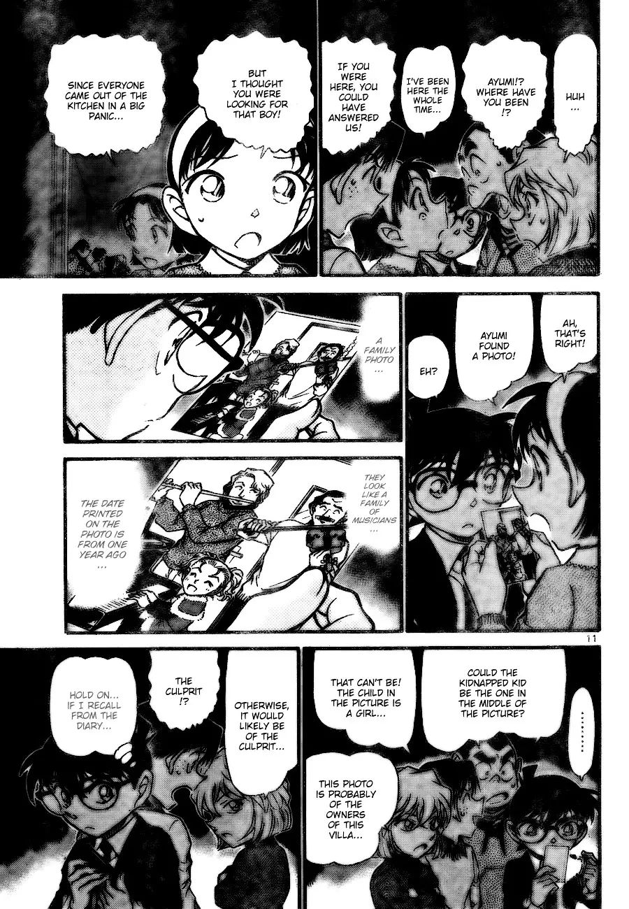 Detective Conan - 729 page 11