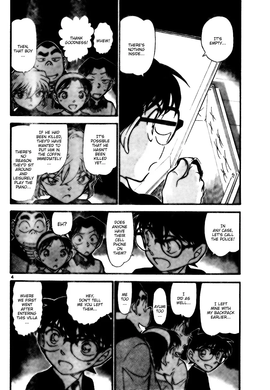 Detective Conan - 729 page 4