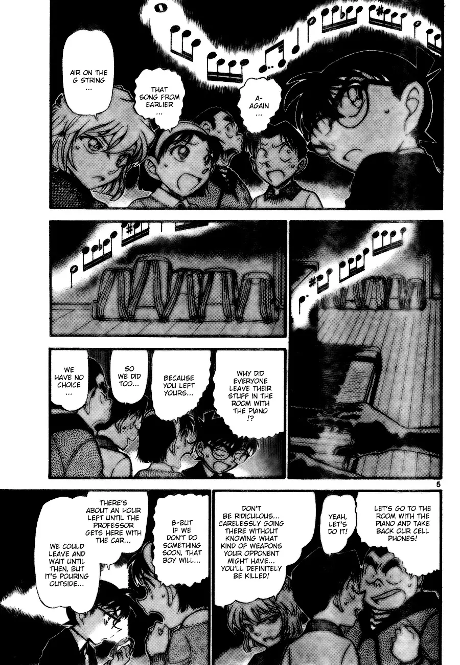 Detective Conan - 729 page 5